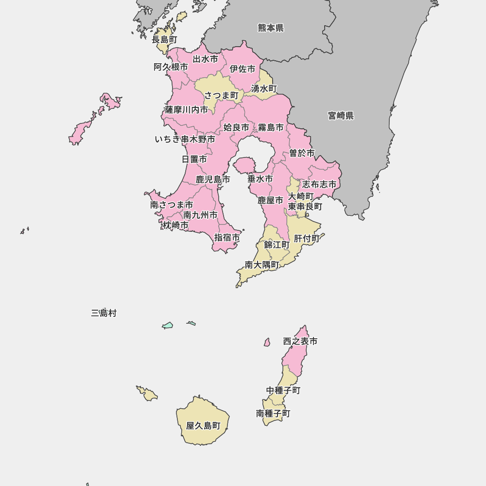 鹿児島県