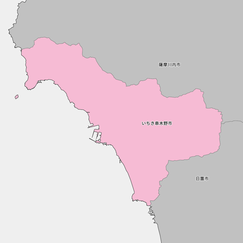 いちき串木野市