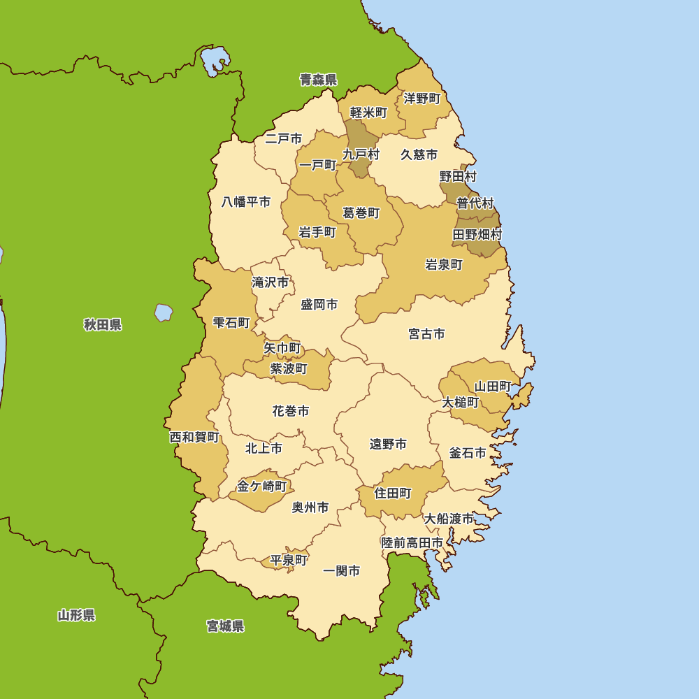 岩手 県庁 所在地