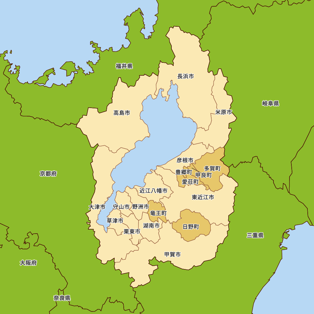 滋賀 県 県庁 所在地