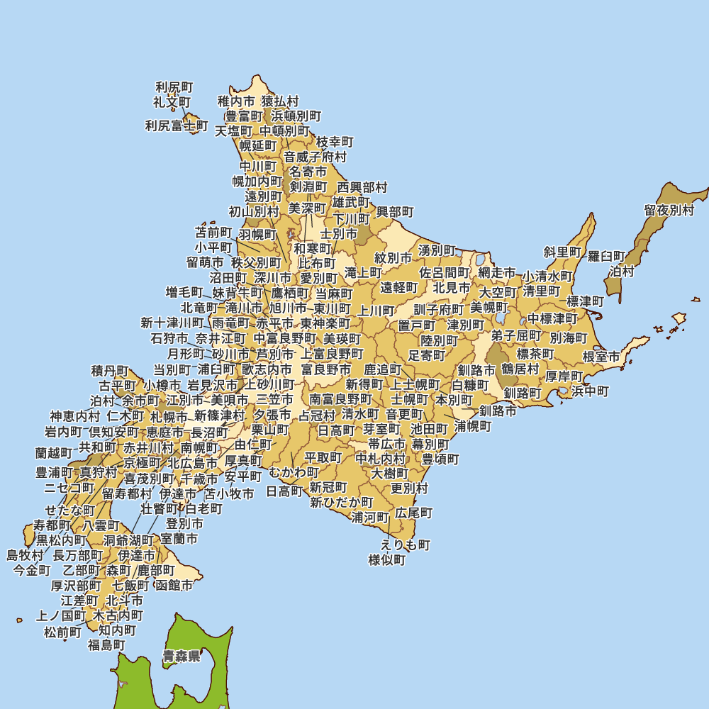北海道