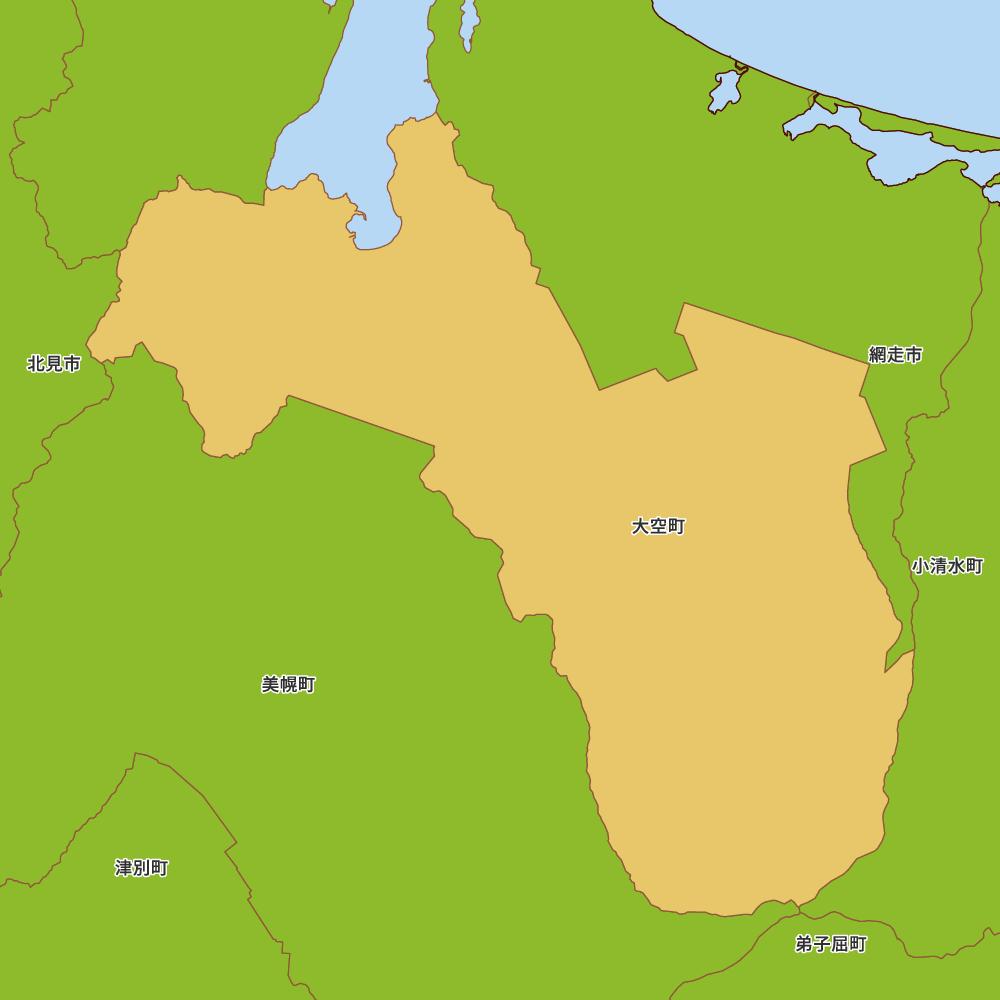 大空町