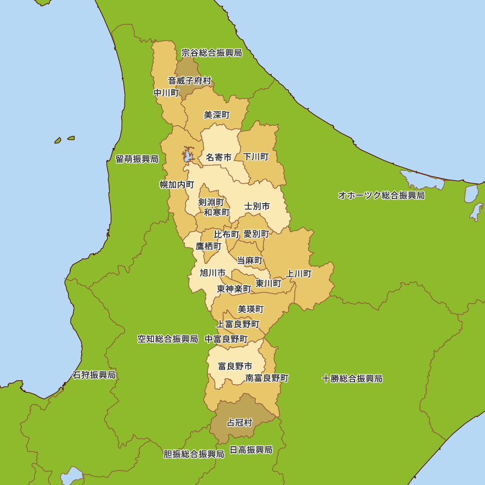 上川総合振興局