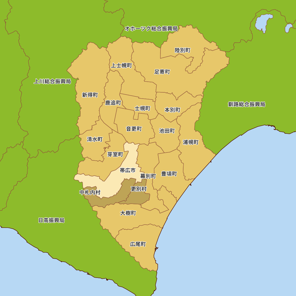 十勝総合振興局