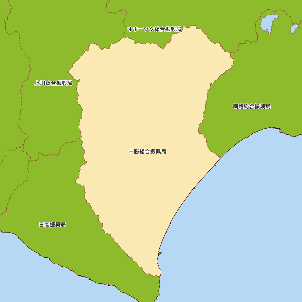 十勝総合振興局