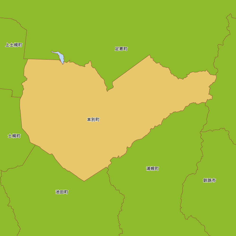 本別町