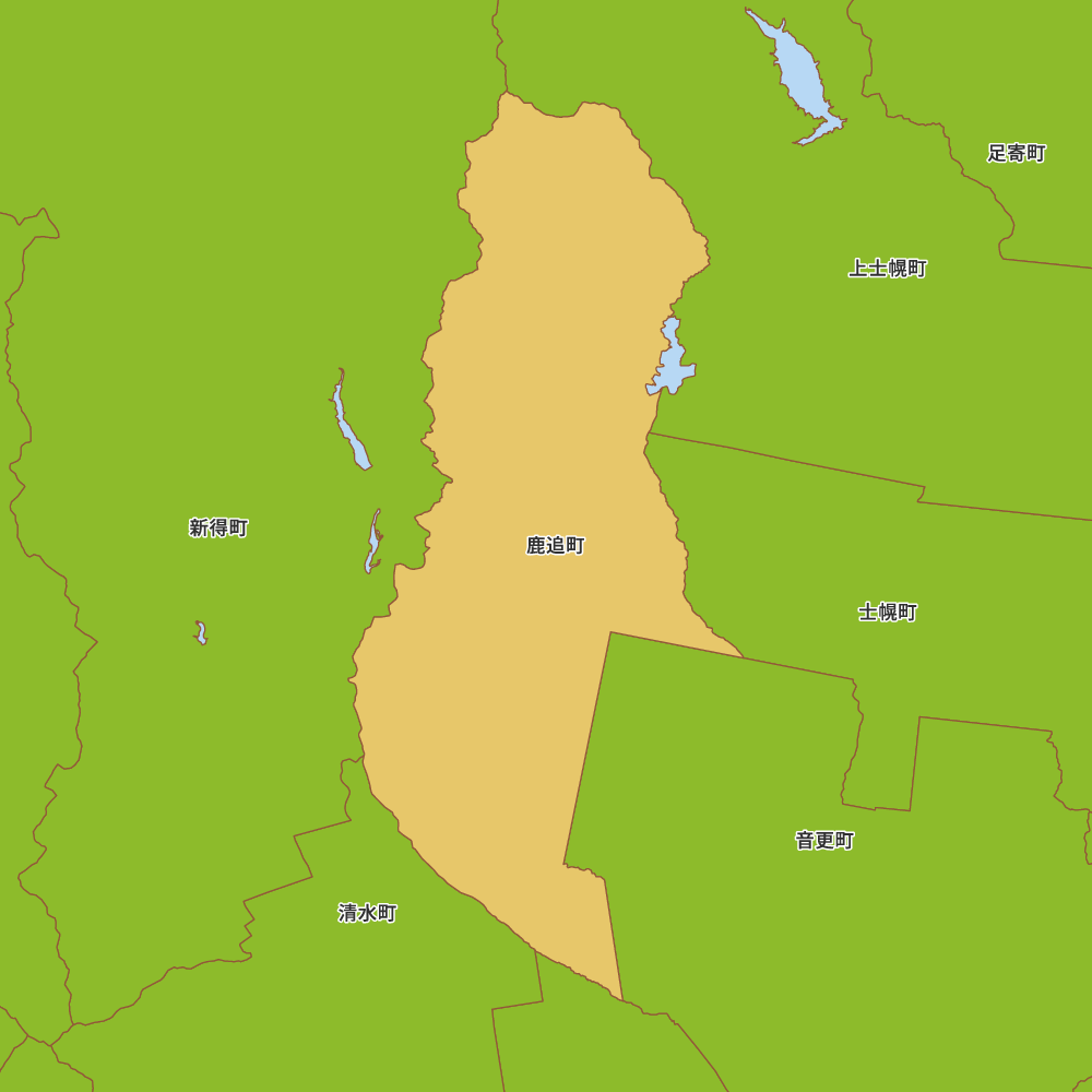 鹿追町