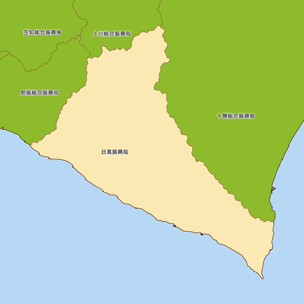 日高振興局