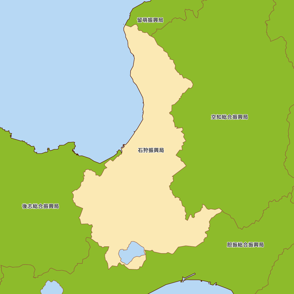 石狩振興局