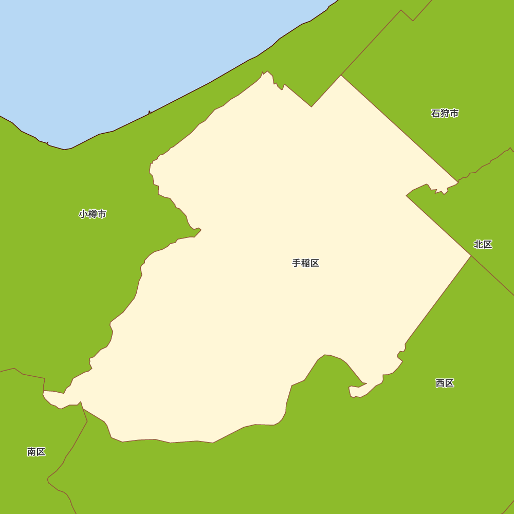 手稲区