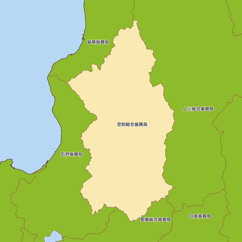 空知総合振興局