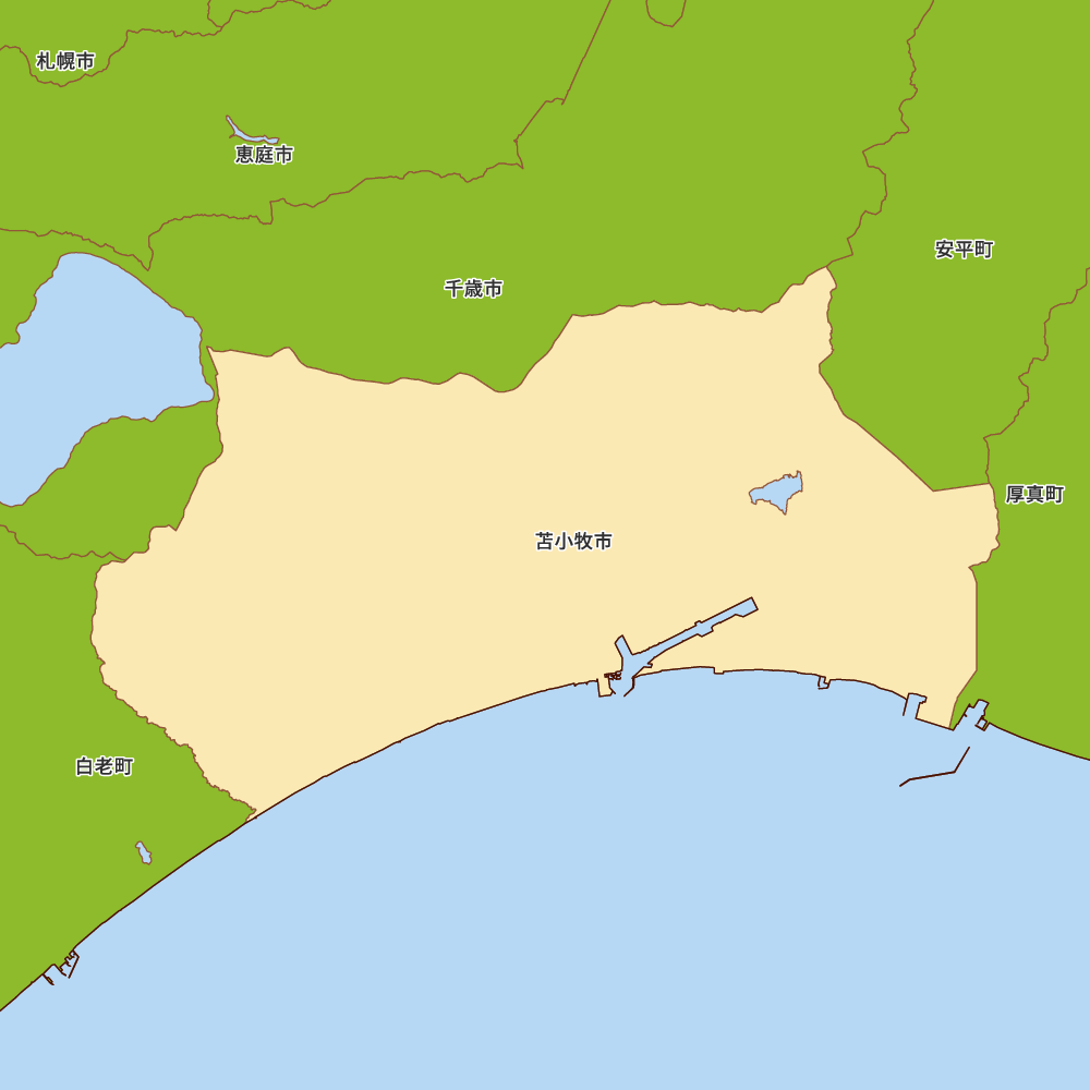 苫小牧市