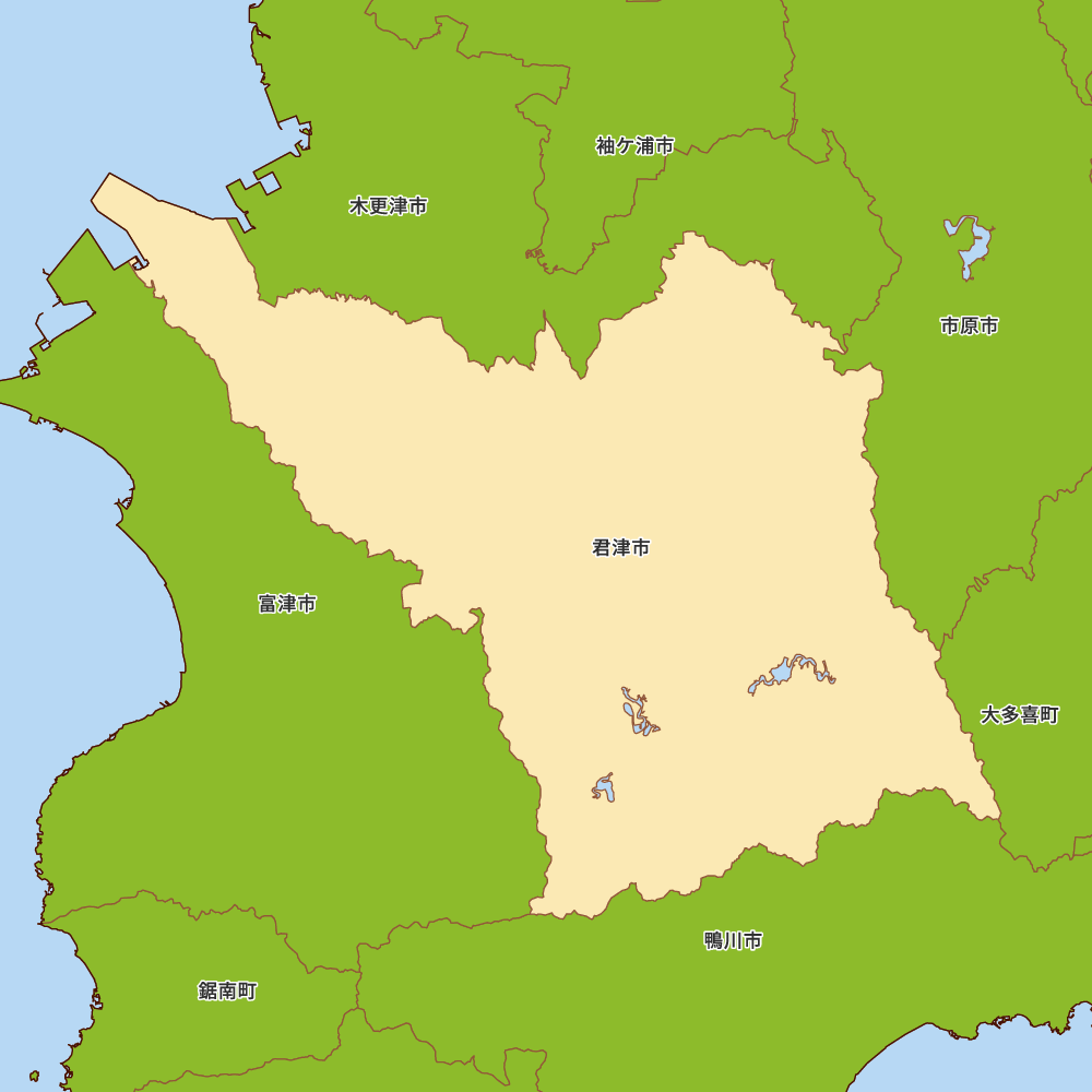 君津市