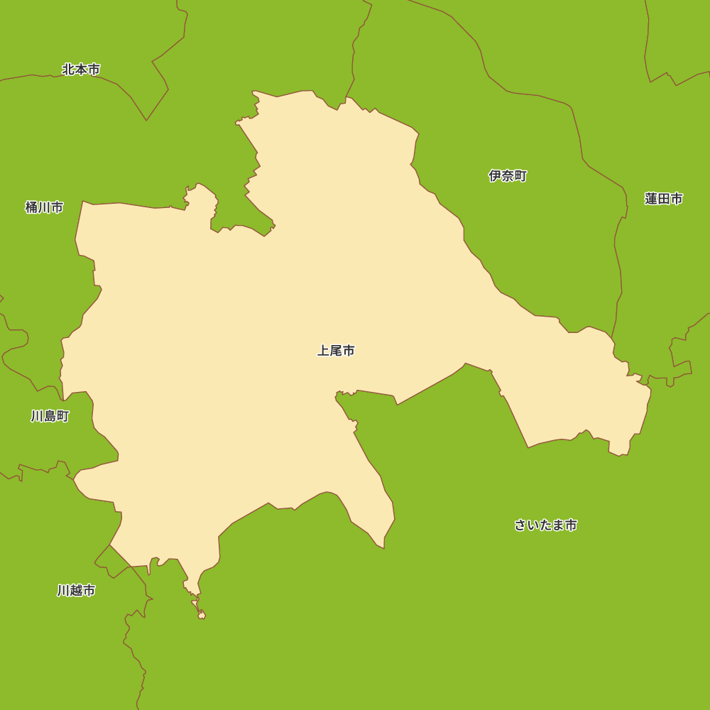 上尾市