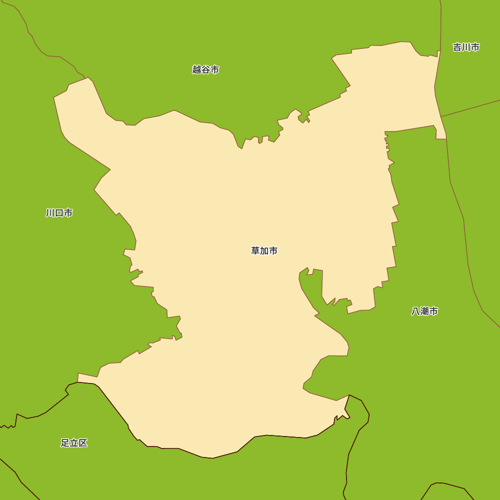 草加市