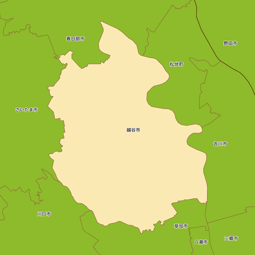 越谷市