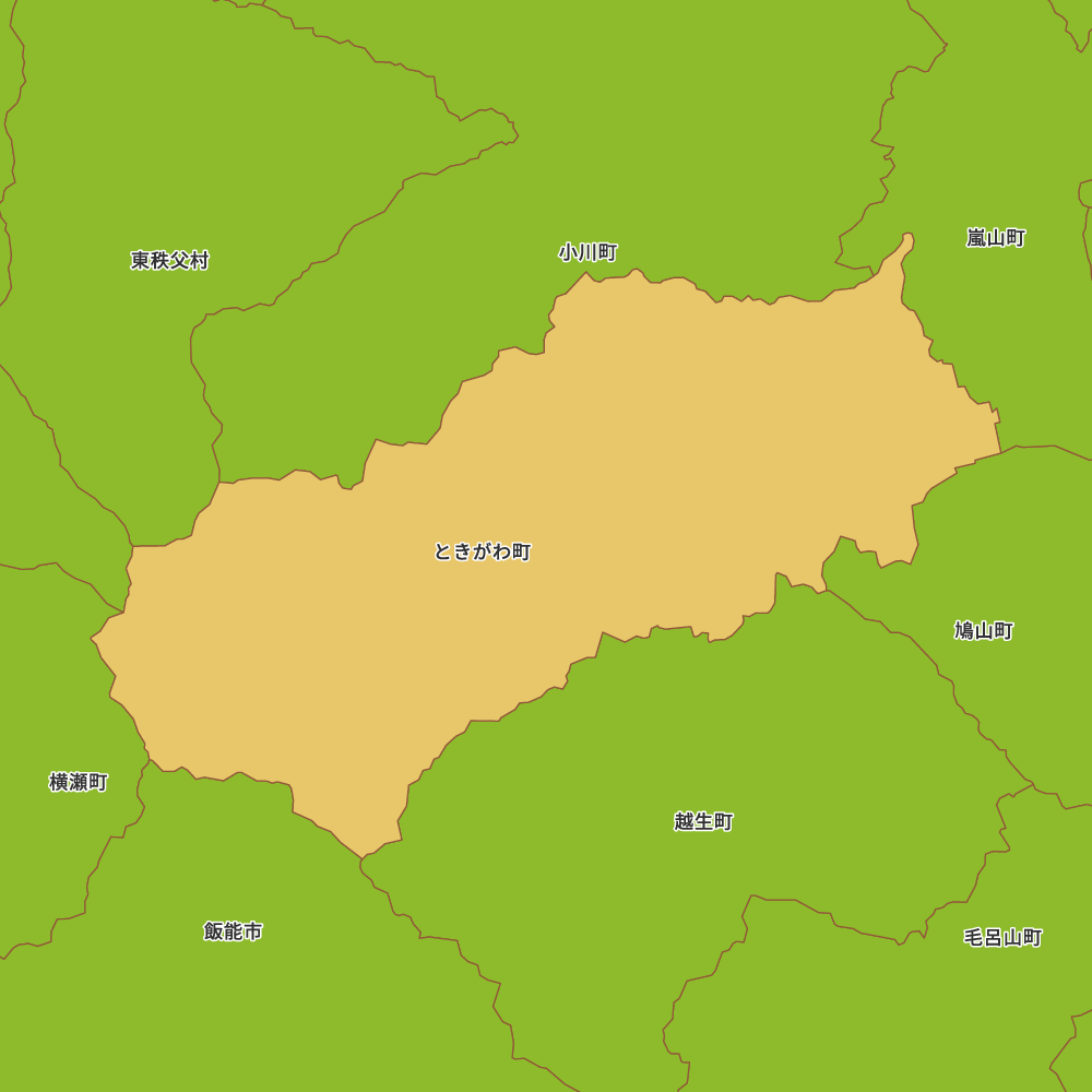 ときがわ町