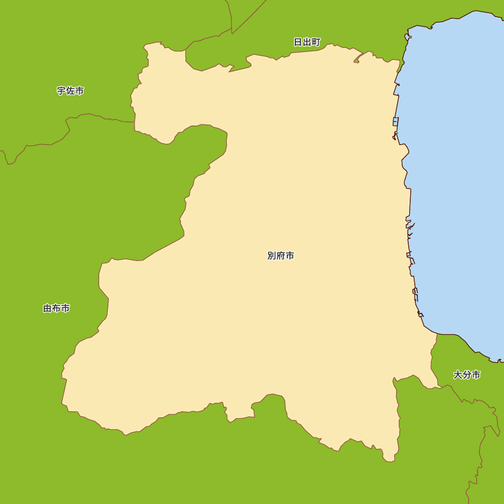 別府市