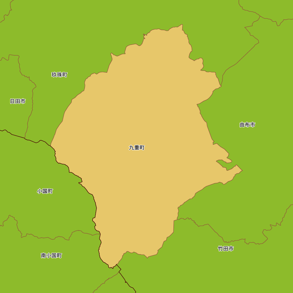 九重町