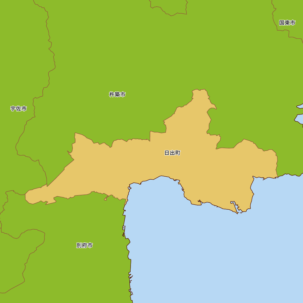 日出町