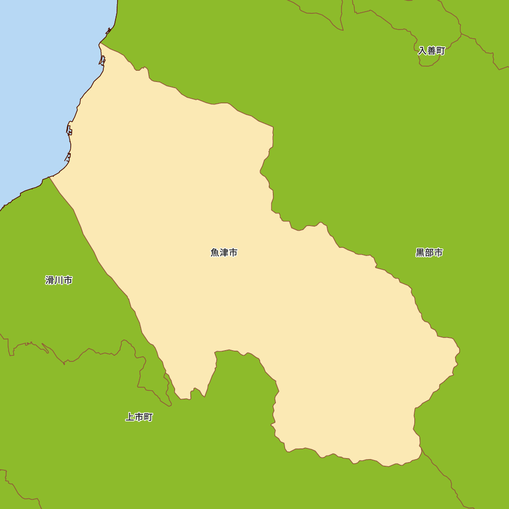 魚津市