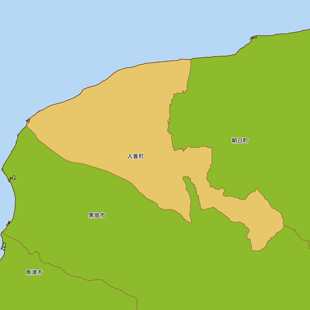 入善町