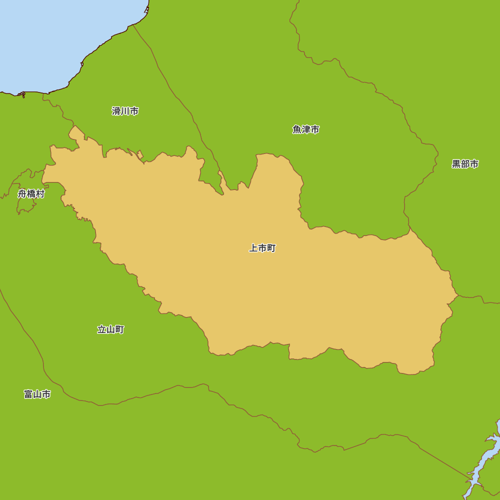上市町