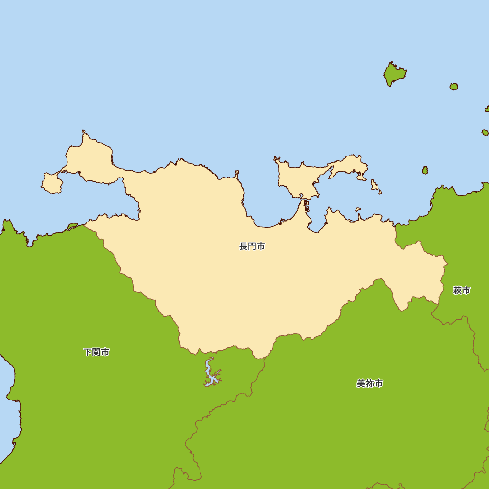長門市