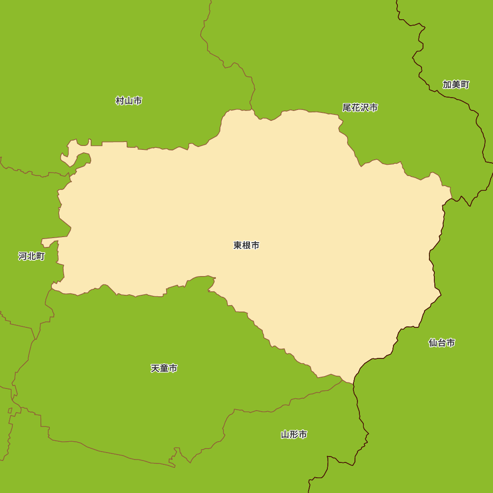 東根市