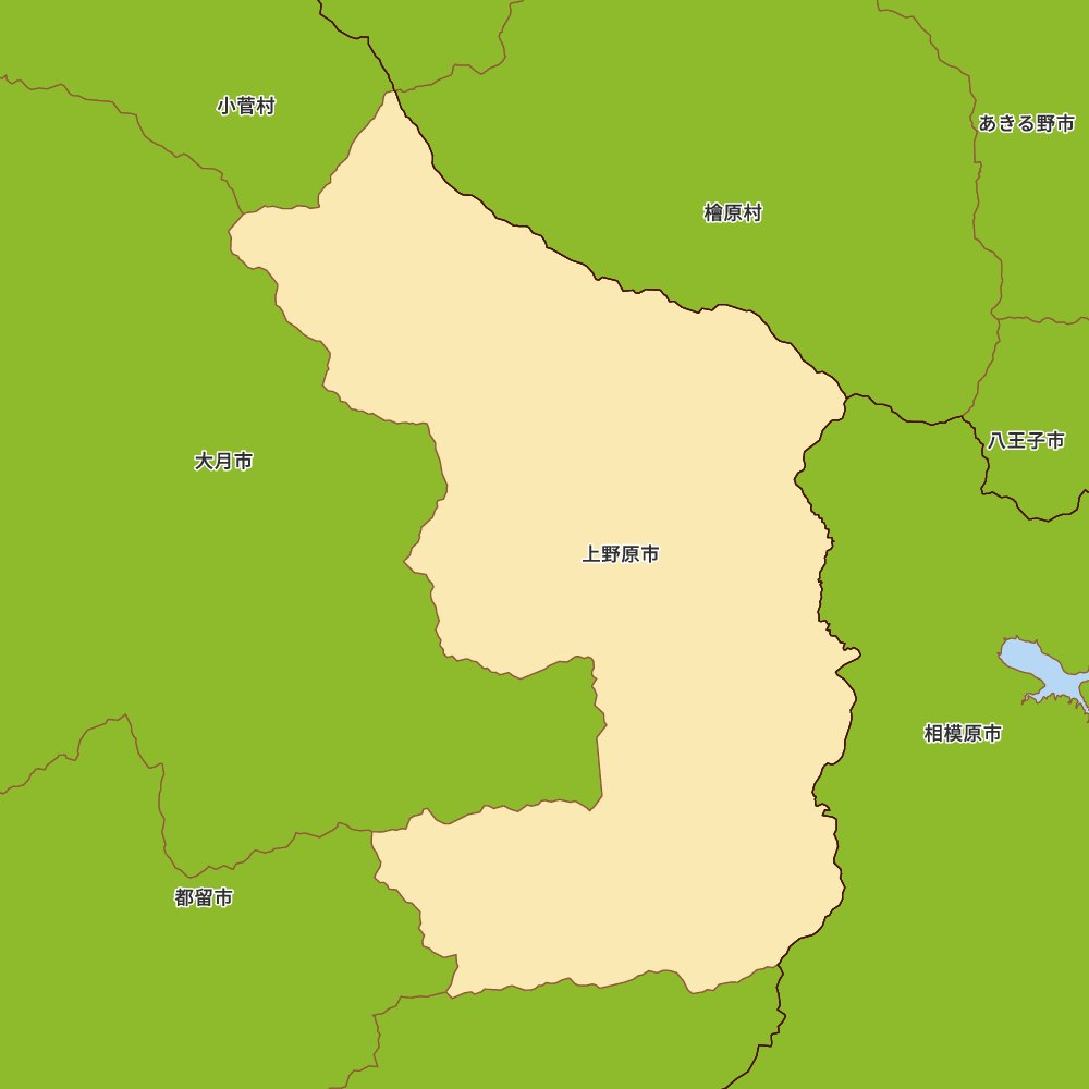 上野原市