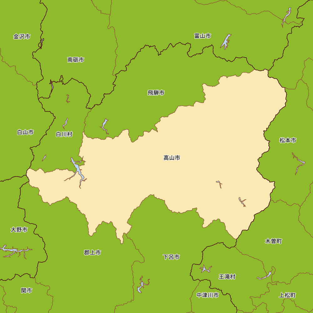 高山市