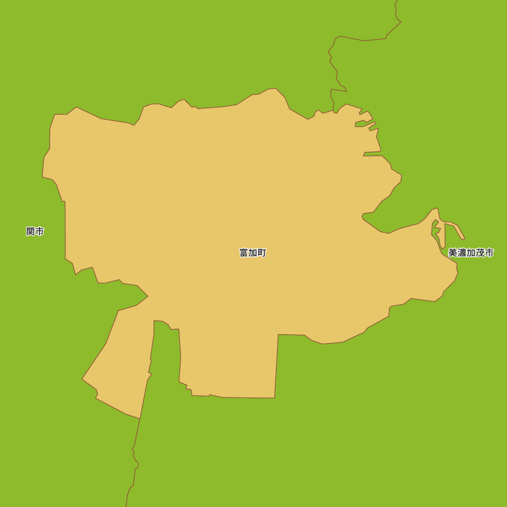 富加町