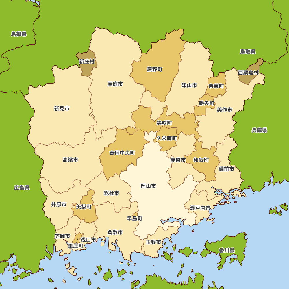 岡山県