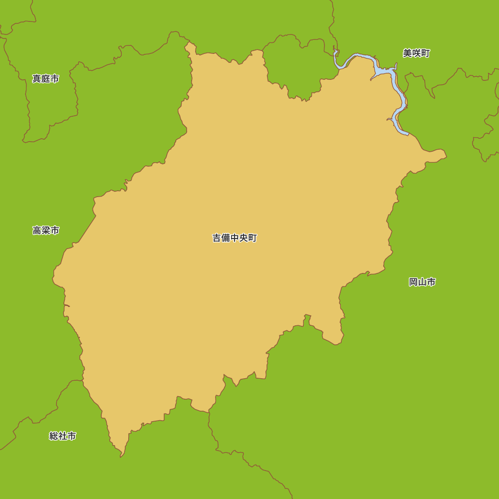 吉備中央町