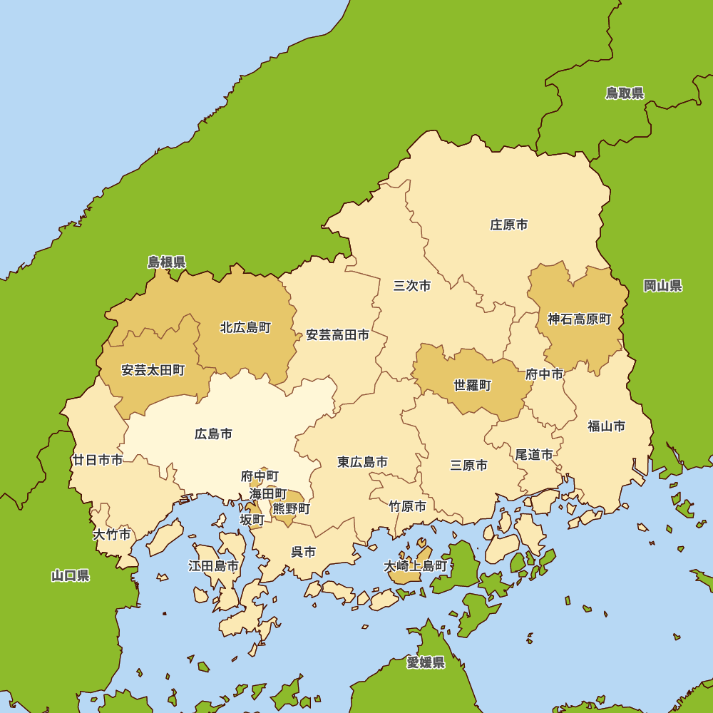 広島県