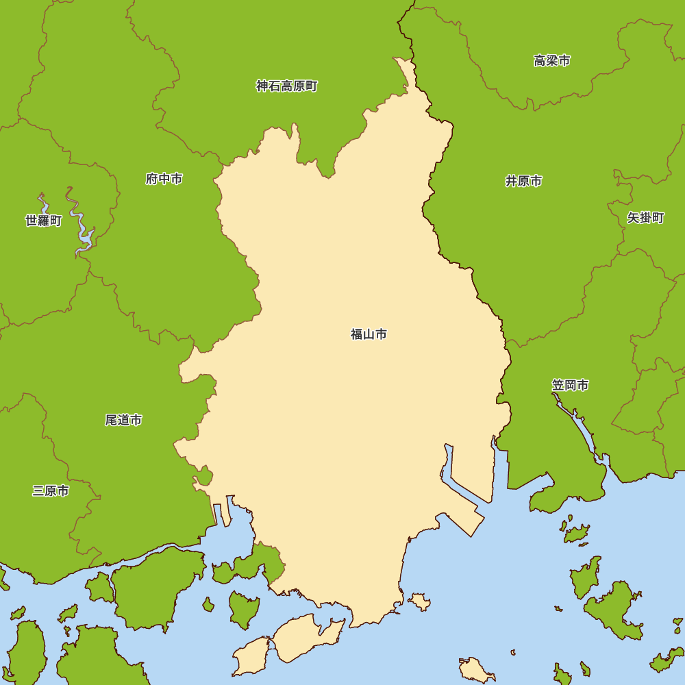福山市