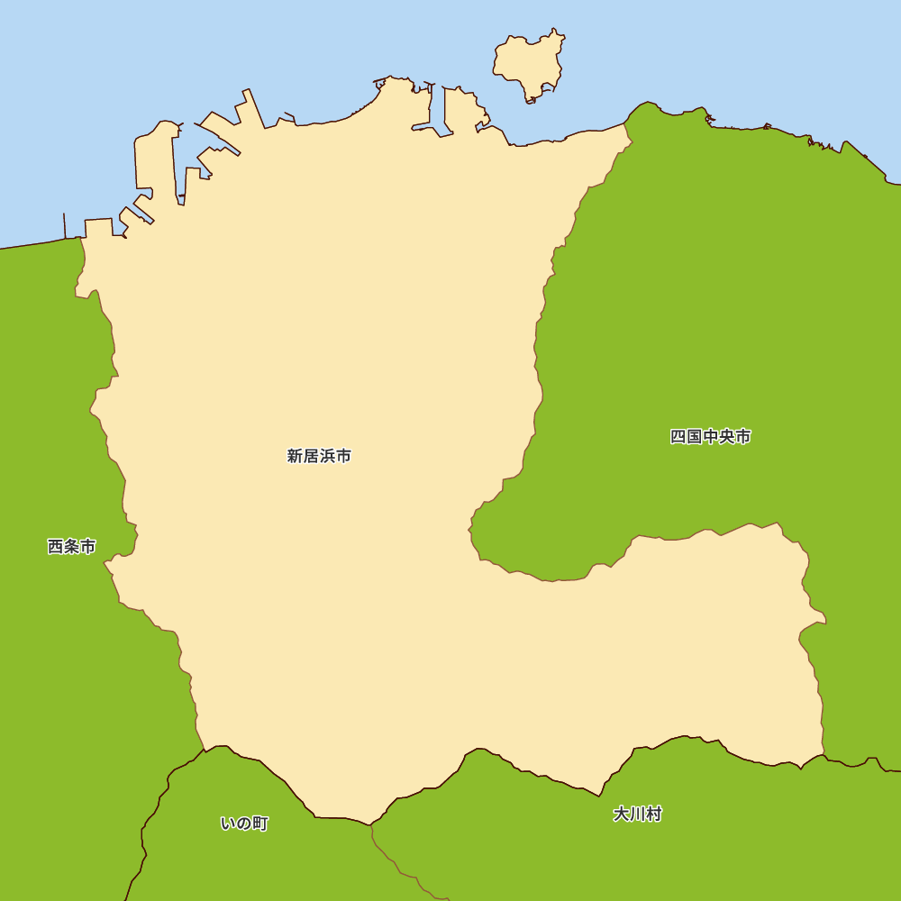 新居浜市
