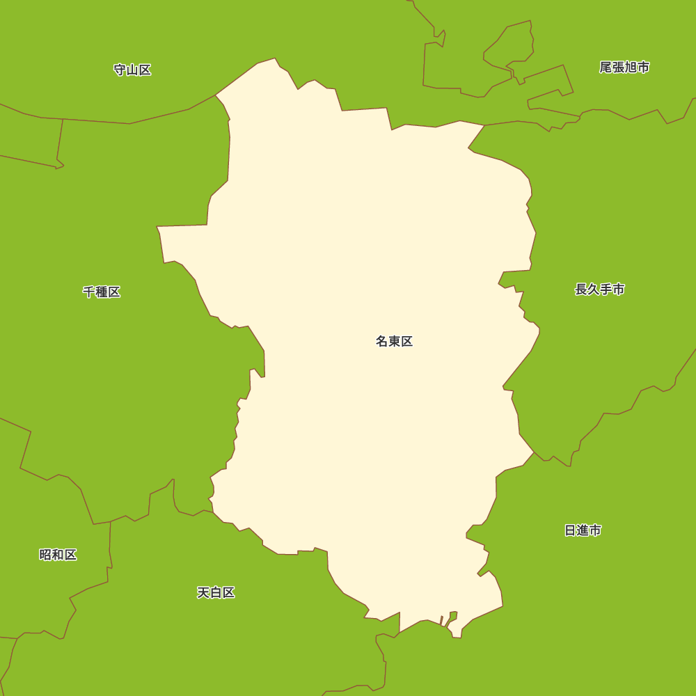 名東区
