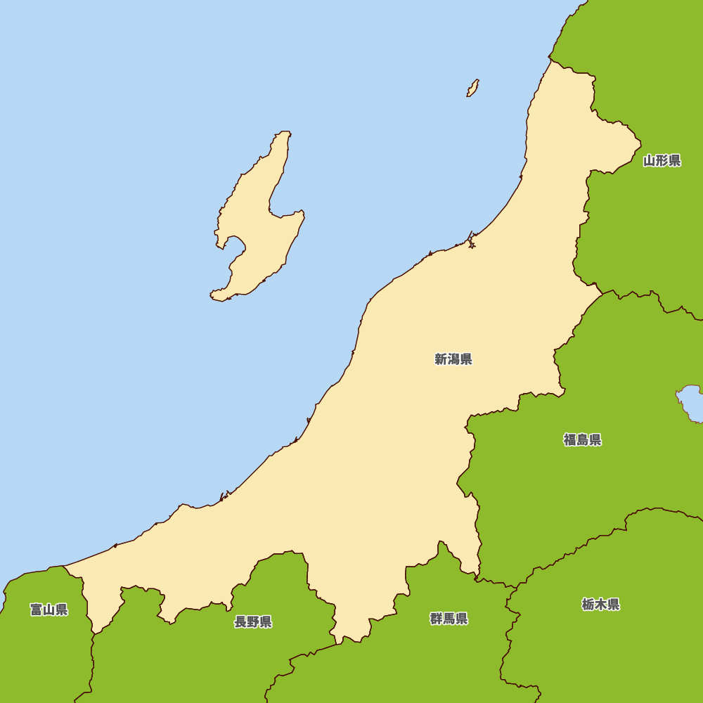 新潟県
