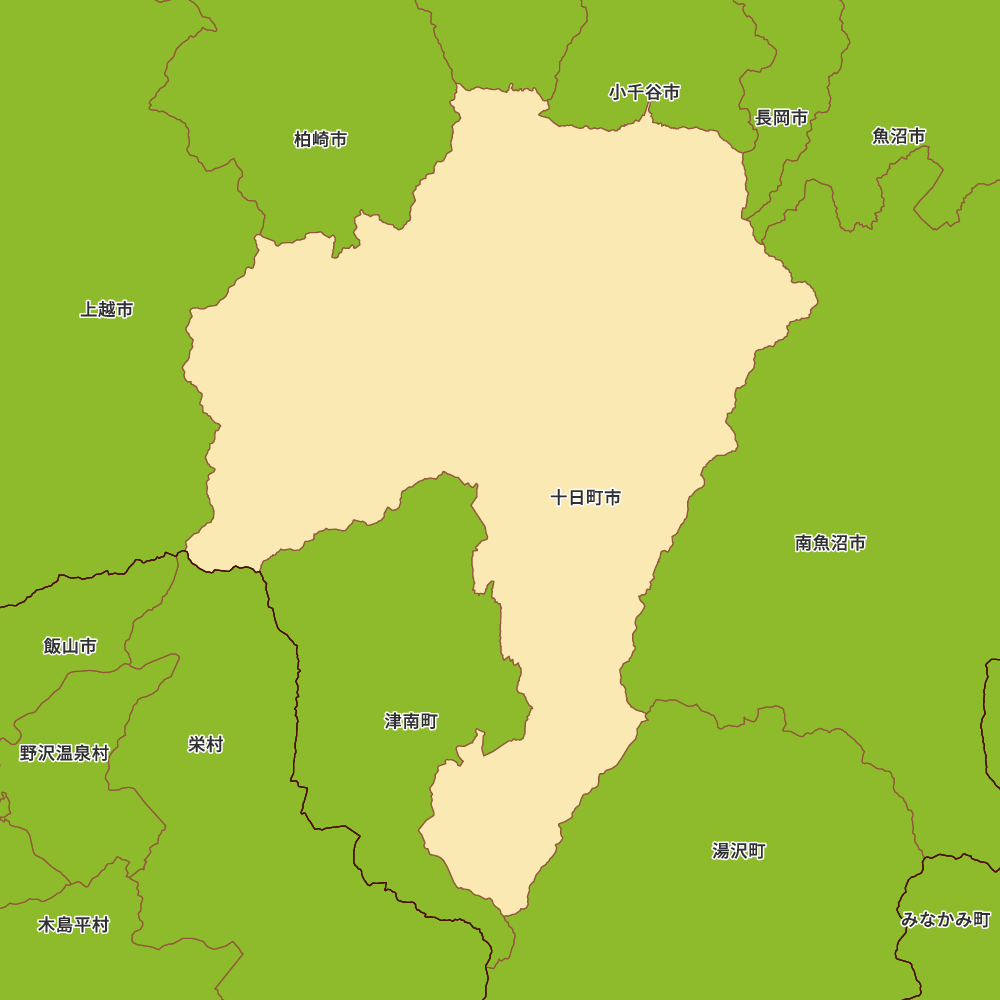 十日町市