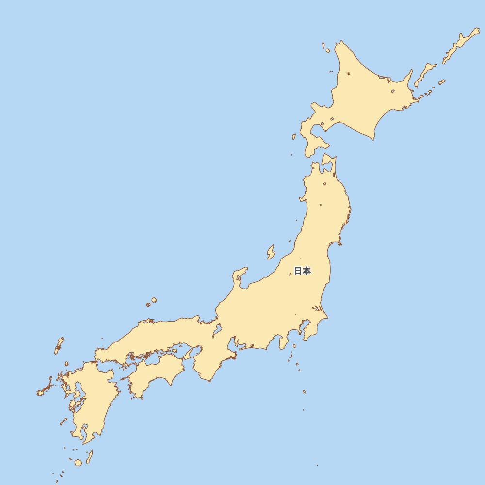 日本