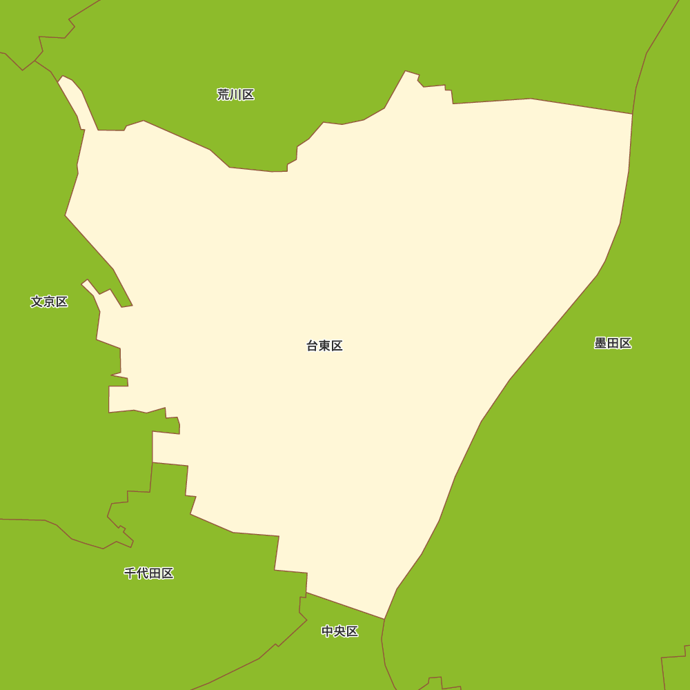 台東区