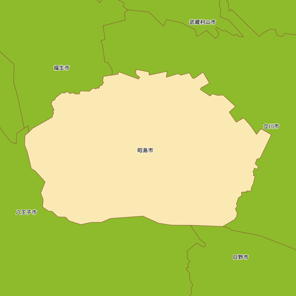 昭島市