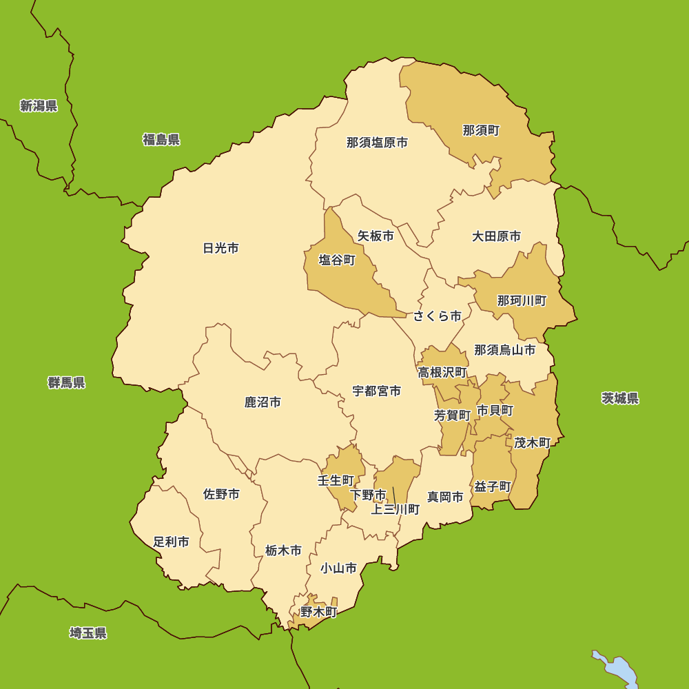 栃木県
