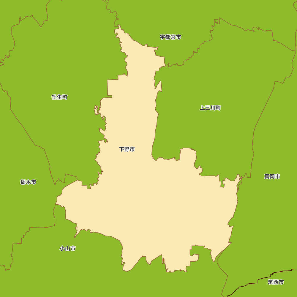 下野市