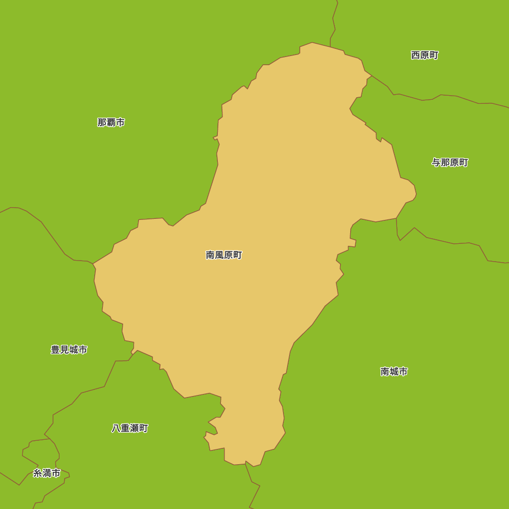 南風原町