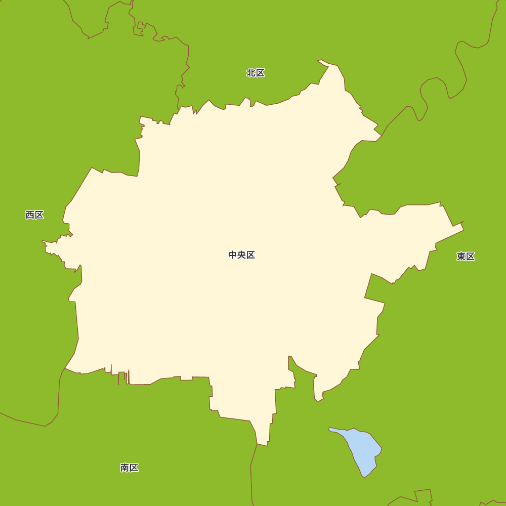 中央区