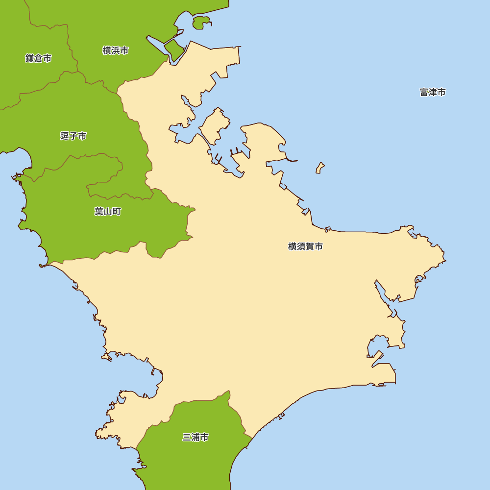 横須賀市