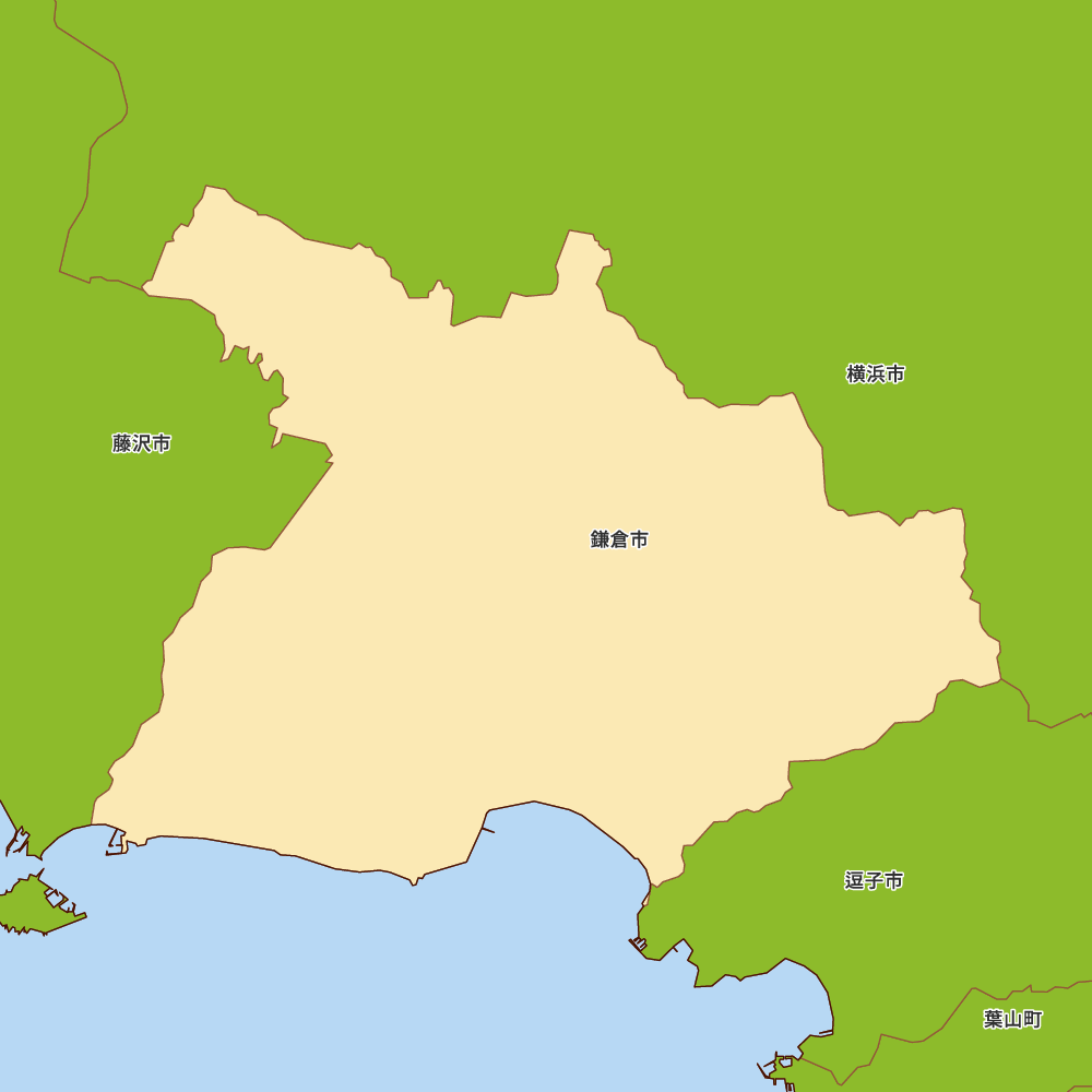 鎌倉市