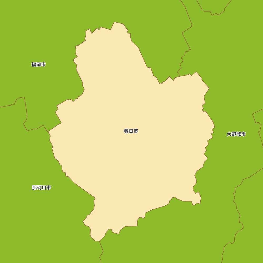 春日市
